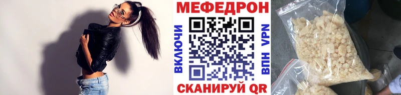 Купить COCAIN  Галлюциногенные грибы  ГАШИШ  Канабис  МЕФ  Котово
