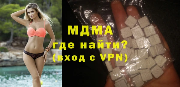 гашиш Каменногорск