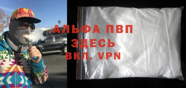 дмт Заводоуковск