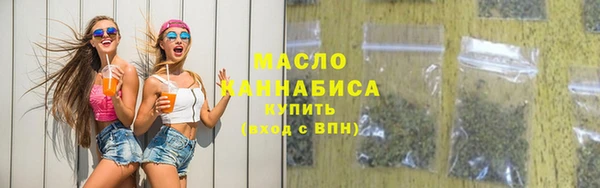 MESCALINE Инсар