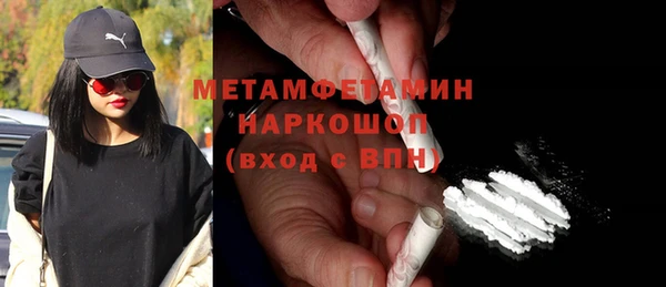 дмт Заводоуковск