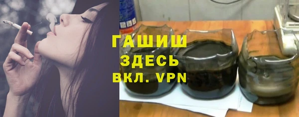 MESCALINE Инсар