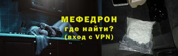 ГАЛЛЮЦИНОГЕННЫЕ ГРИБЫ Инта