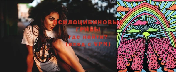 гидра Зерноград