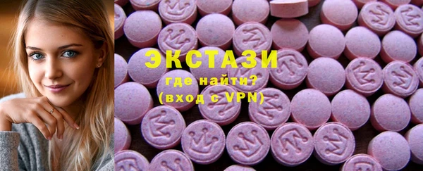 кокаин премиум Иннополис
