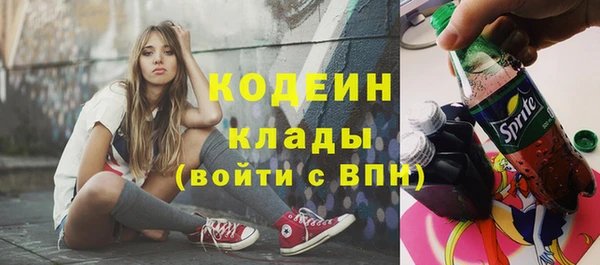 каннабис Зеленокумск