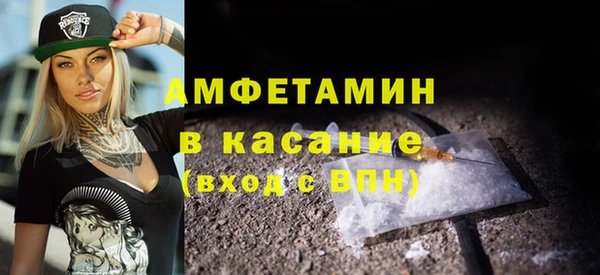гидра Зерноград