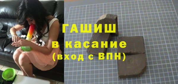 каннабис Каменка