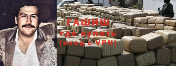 MESCALINE Инсар